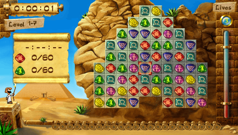7 Wonders of the Ancient World screenshot 4 for Playstation 2